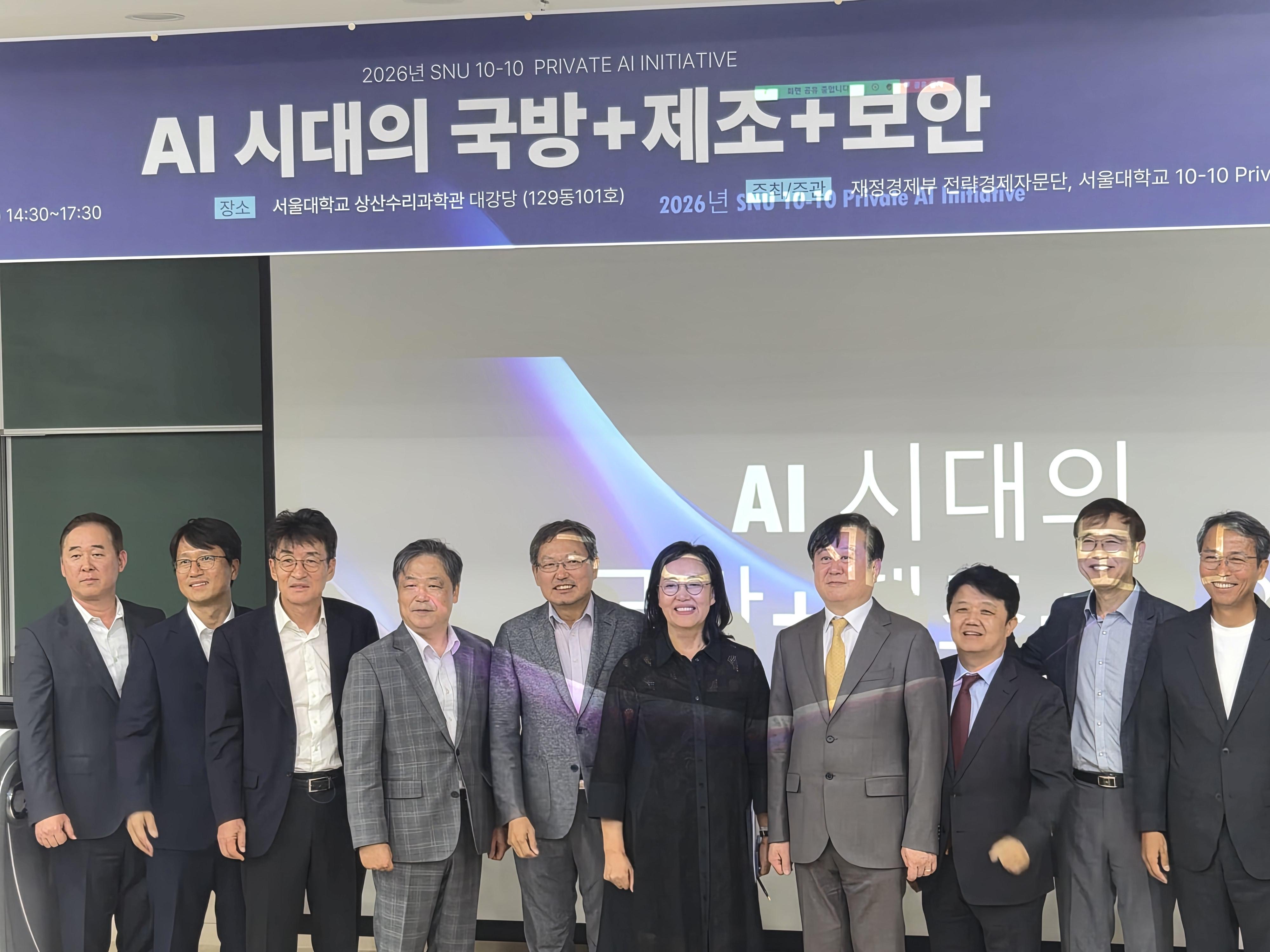 기념사진1.jpg
